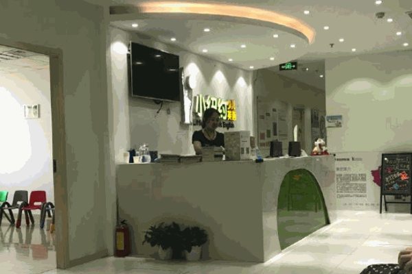 小纽约少儿英语